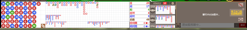 M71 0736.png