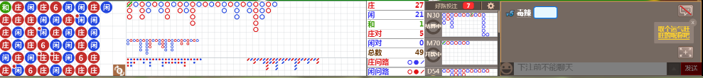 M72 0733.png