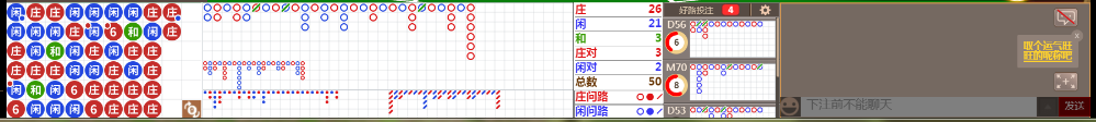 N73 0751.png