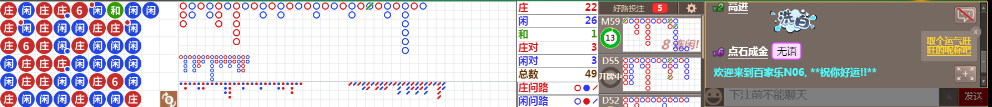 N06 0723.png