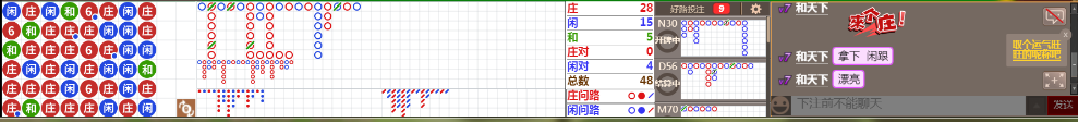 N07 0733.png