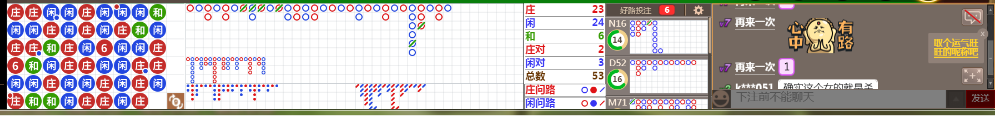 N08 0731.png