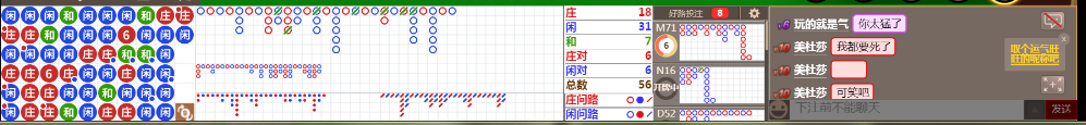 N10 0732.png