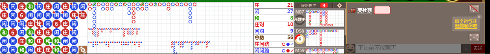 N11 0723.png
