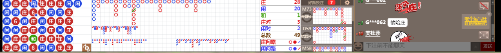 N11 0752.png