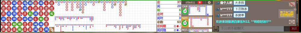 N12 0710.png