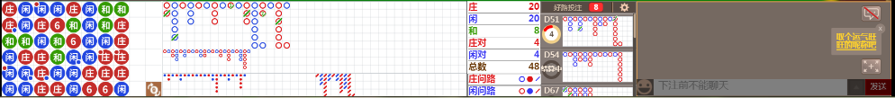 N12 0738.png