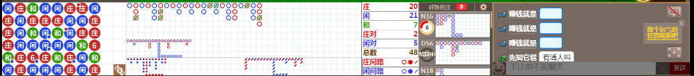 N13 0732.png