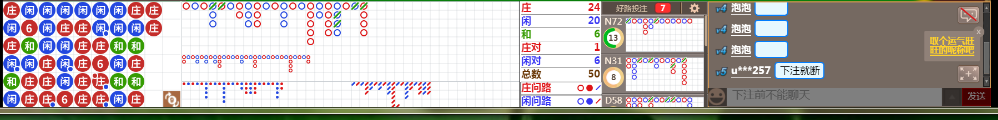 N15 0724.png