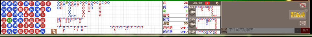 N16 0752.png