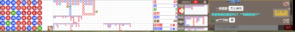 N17 0750.png