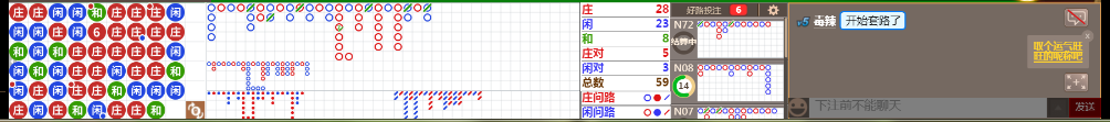 N18 0724.png
