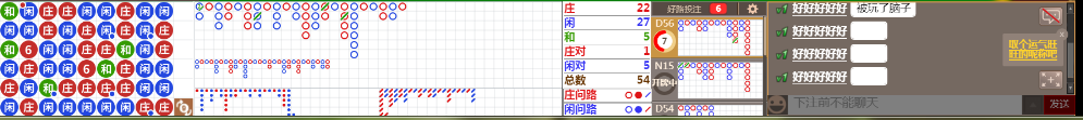 N19 0712.png
