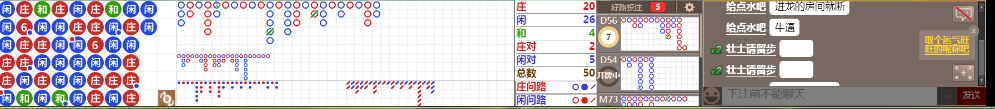 N30 0712.png