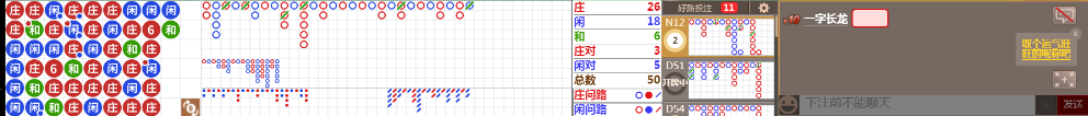 N31 0737.png