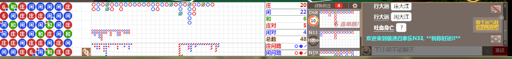 N33 0748.png