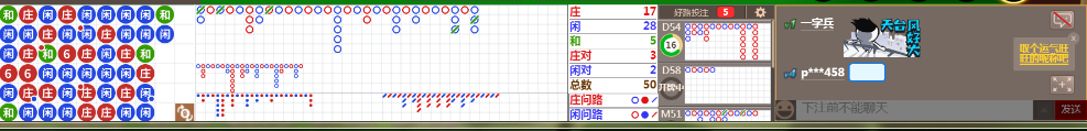 N72 0742.png