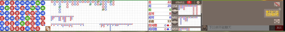 N73 0743.png