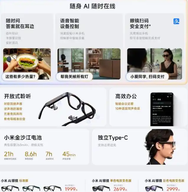 QQ_1750995880579.png QQ_1750995880579.png