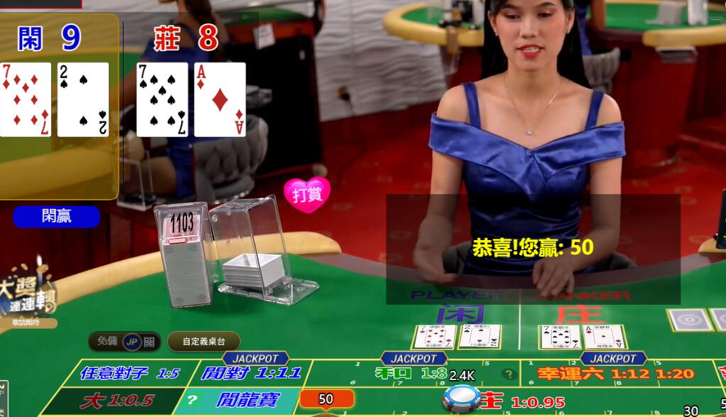 QQ截图20250627131148.jpg