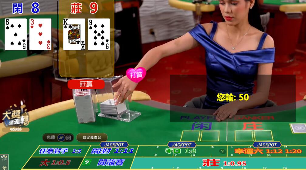 QQ截图20250627131225.jpg