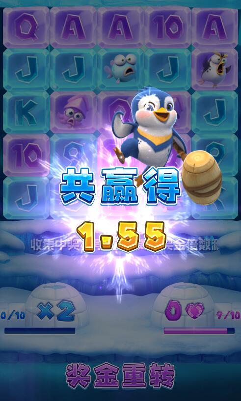 QQ截图20250627130831.jpg
