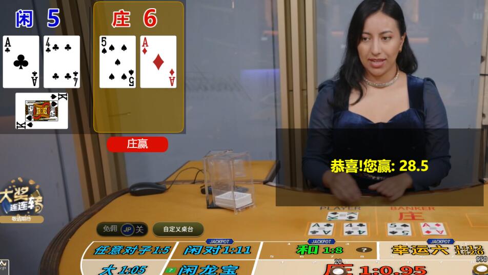 QQ截图20250627131932.jpg