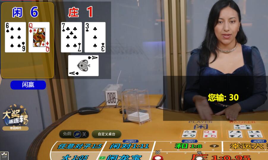 QQ截图20250627132011.jpg