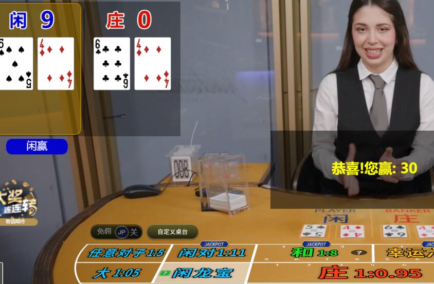 QQ截图20250627132104.jpg