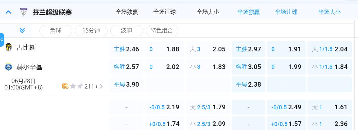 QQ截图20250627140800.jpg