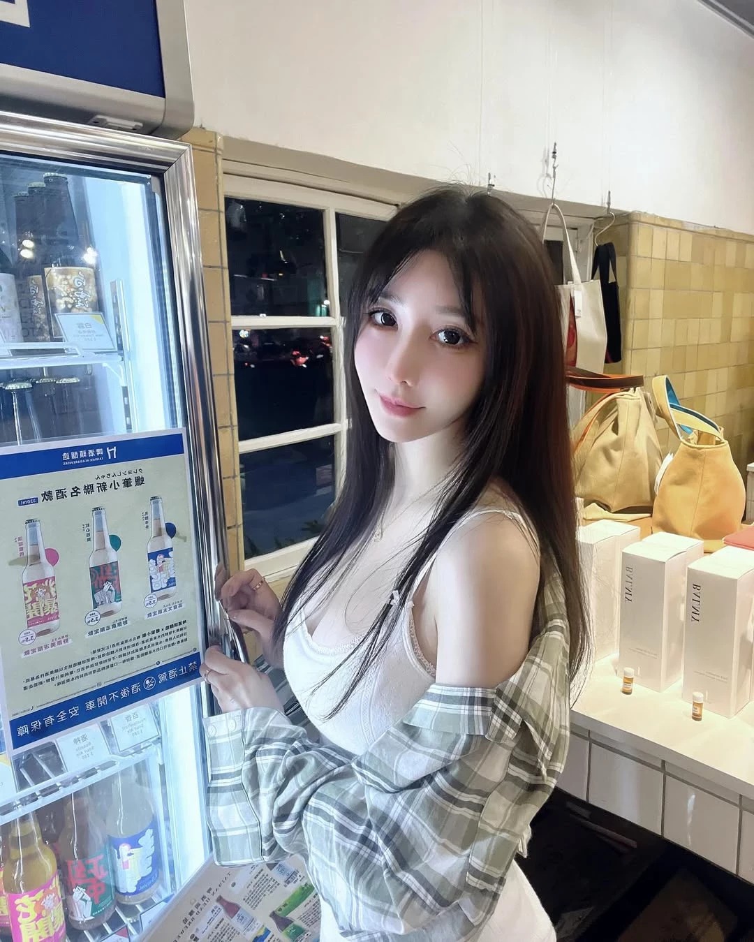 31902803.webp