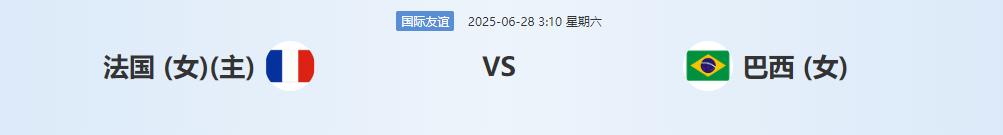 360截图20250627143427225.jpg 360截图20250627143427225.jpg
