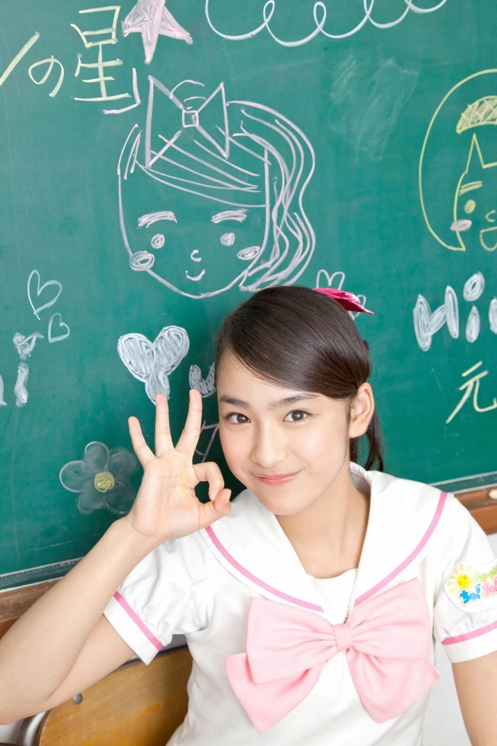 30602597.webp