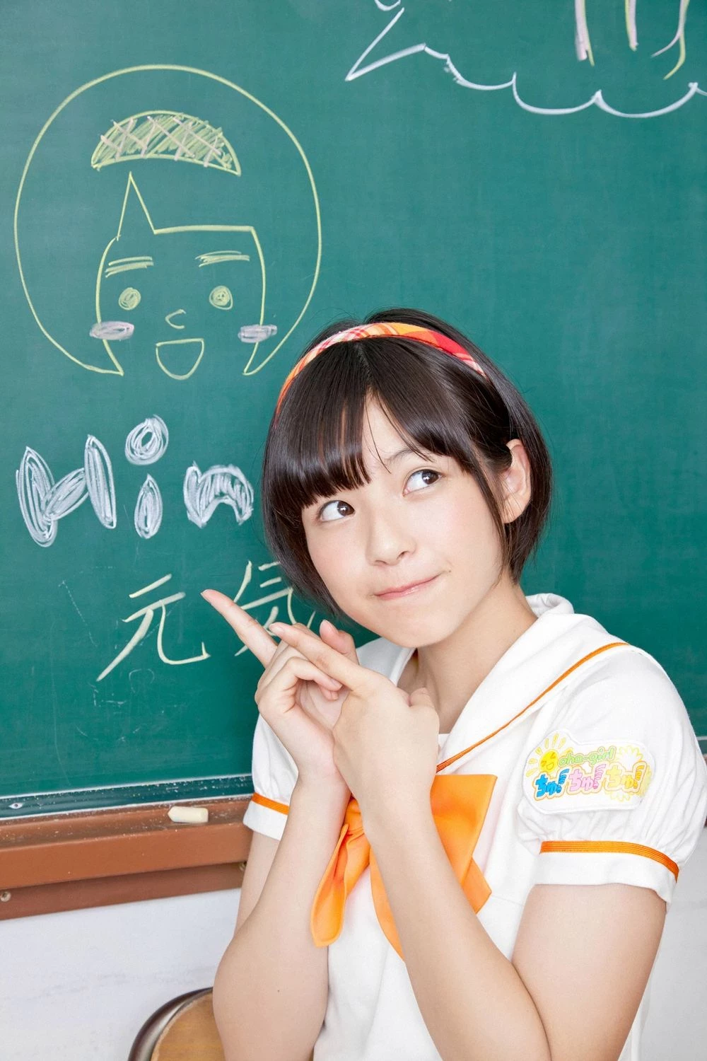 30602599.webp