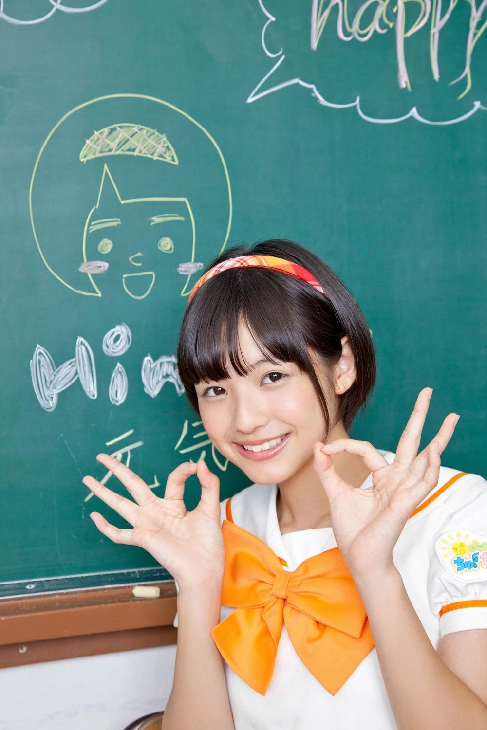 30602604.webp