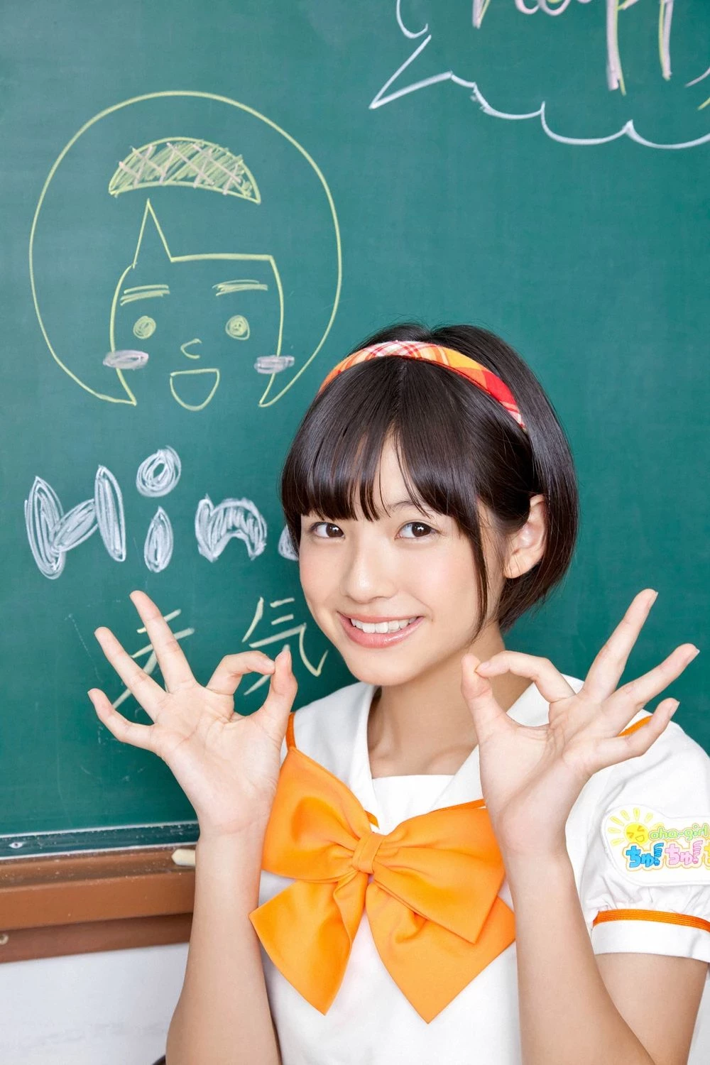 30602605.webp