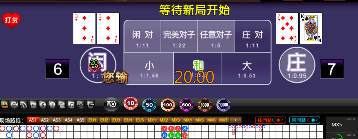 2d0b738dc8e557524d21e4106dbd0e61.png