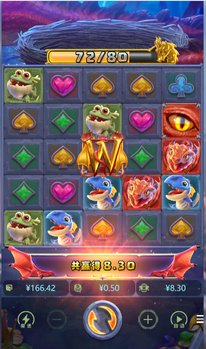 5.png