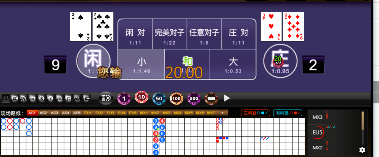 QQ20250627-185253.png