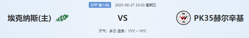 QQ图片20250627200833.png QQ图片20250627200833.png