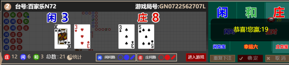 13c8cb75-2e0e-4dc5-90d0-aef9df377300.png