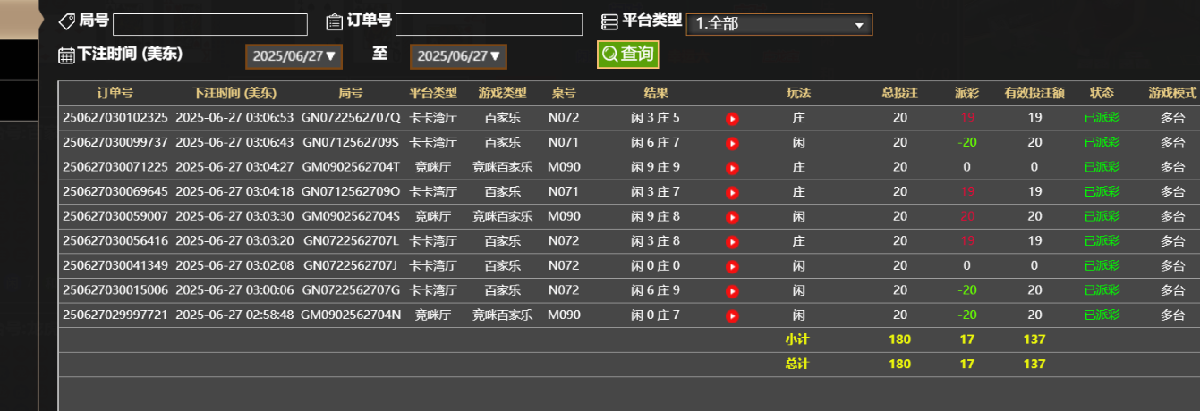 70c26195-e8e1-46ae-ac0c-d231ca74d41d.png