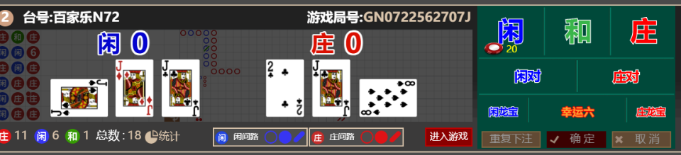 b0fe9e75-53fe-4cc8-a878-d0a84c6d02c2.png