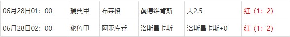 360截图20250628061555887.jpg 360截图20250628061555887.jpg