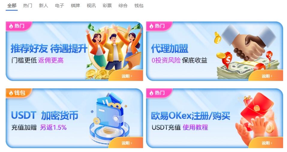 微信截图_20250627204707.png