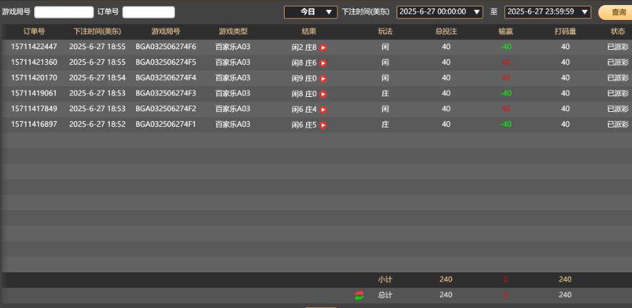 QQ截图20250628065621.jpg