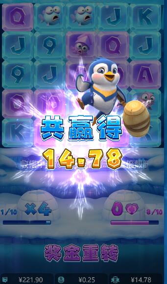 QQ截图20250628061704.jpg