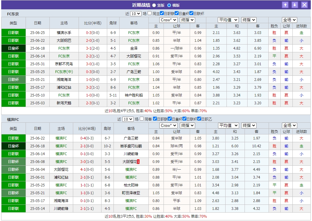 微信截图_20250628073116.png