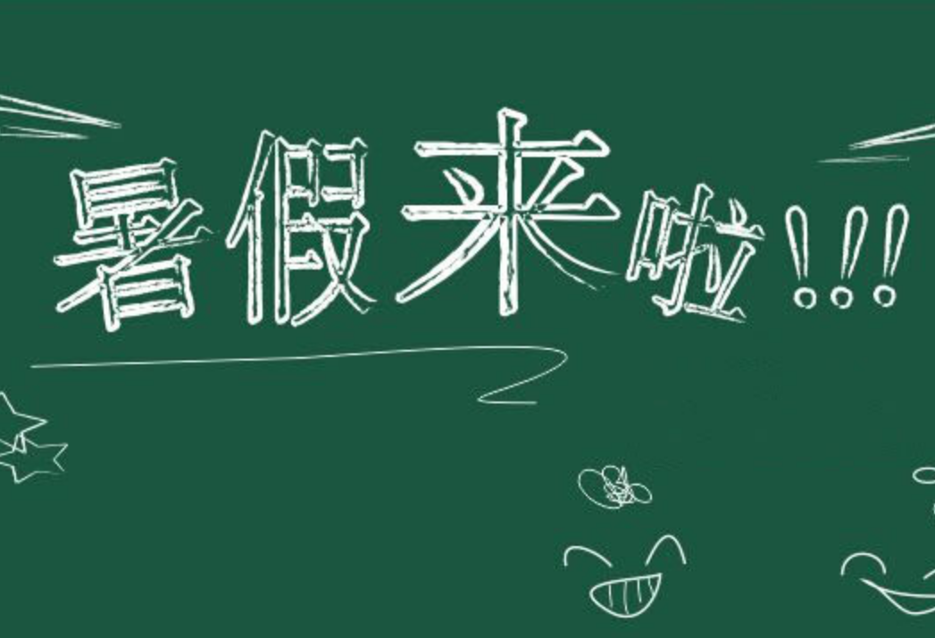 589aa7e0-9ba2-4a68-8a64-59722c43cfa3.png