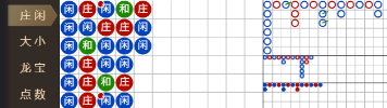 wechat_2025-06-28_082619_377.png